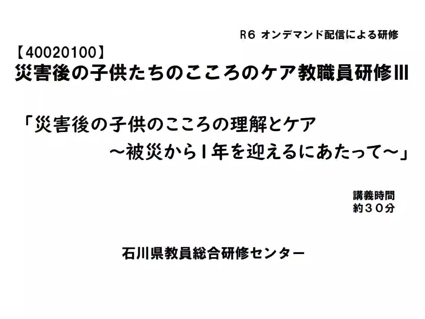 40f2936e982f326f43d225a1c09934ea