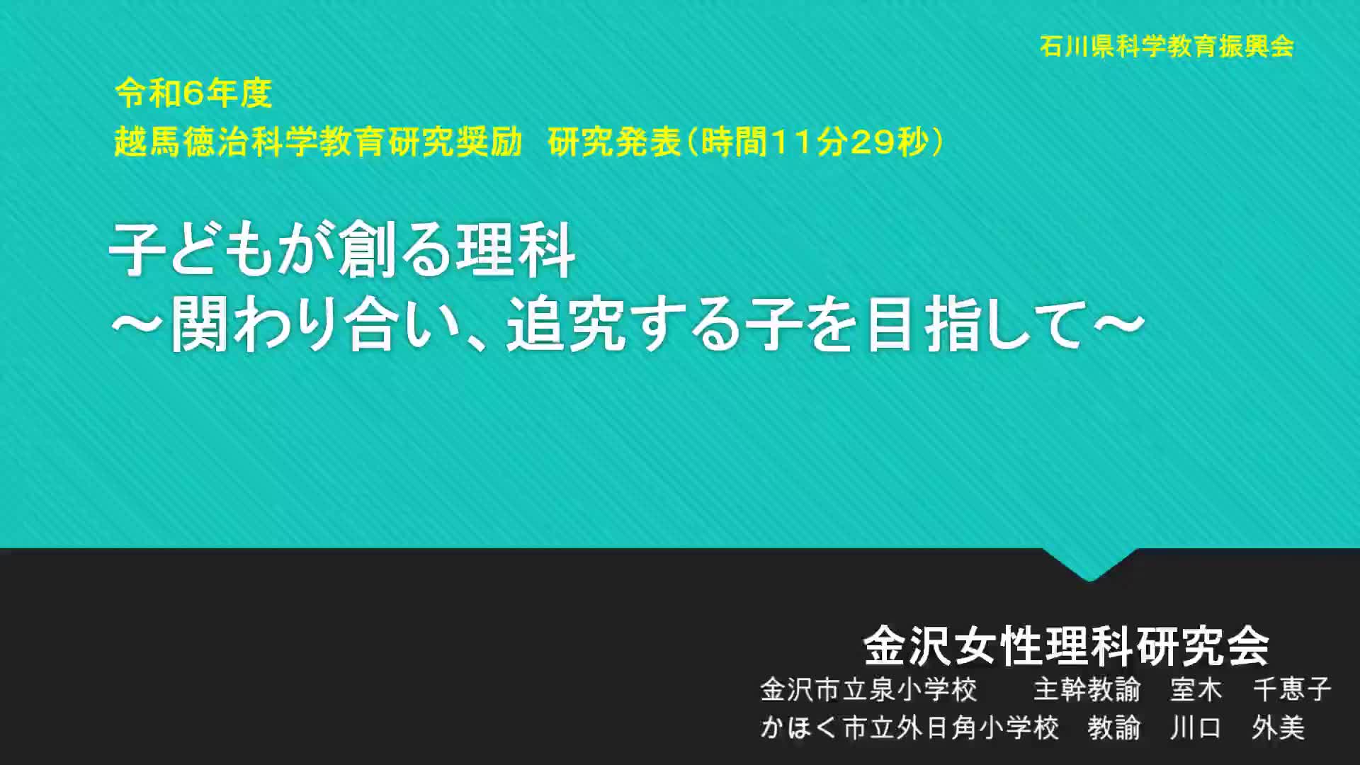 d8b87e3f63794241a8376550a367f936