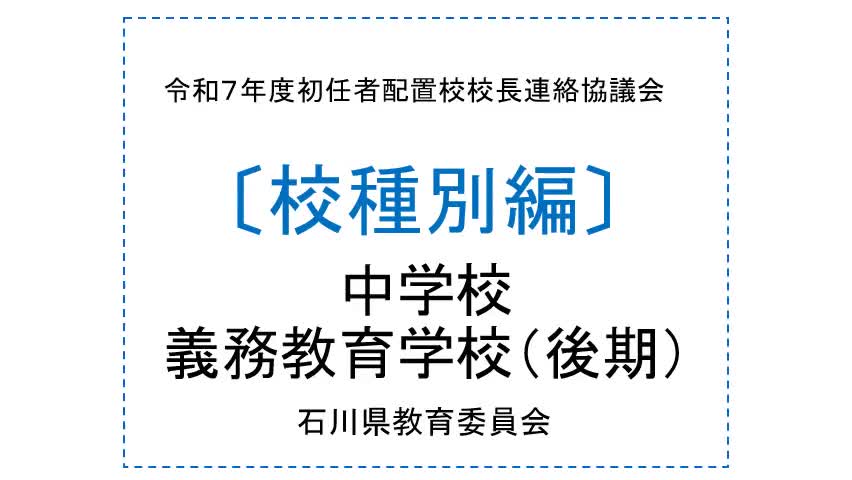 e23c16d4e4144b244575fa307f2216b9