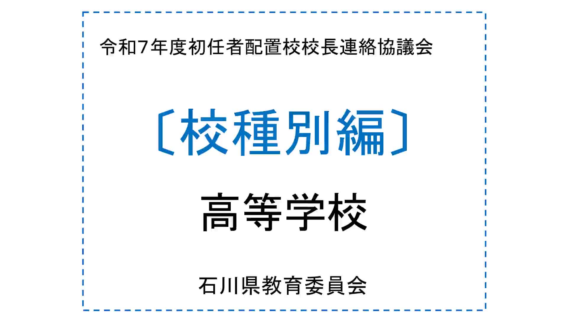 32a70e674fb6c5d9a20b8efd62a374c7