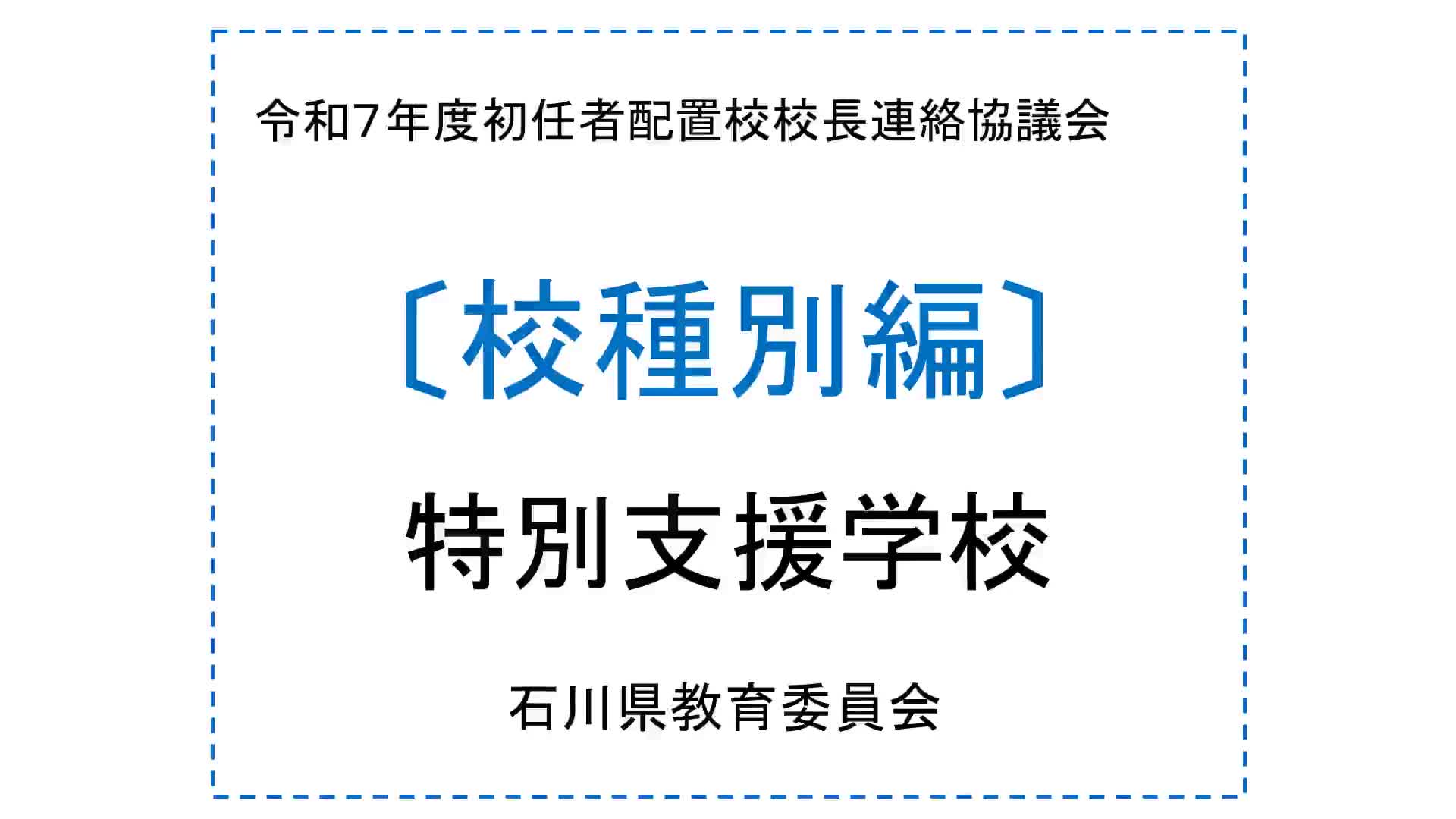 509253b708391d680c6e0c5c35adacd8