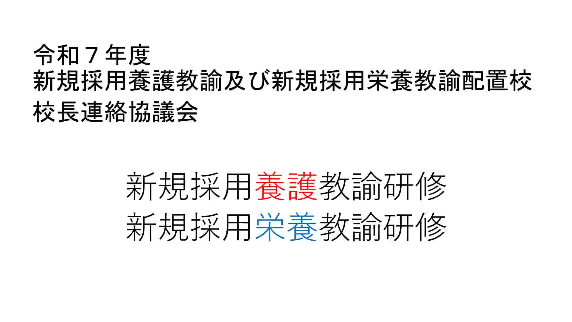 4697f19b3442ad47cd4606a8ed10b256