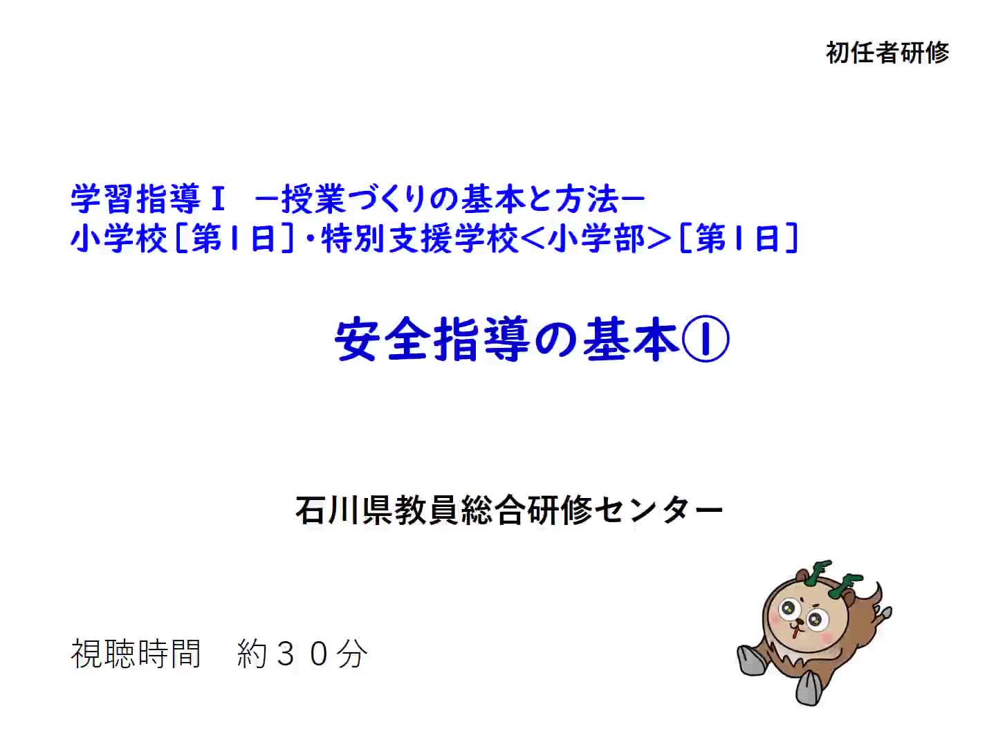 0f146906730f04e893252e85ae38651f