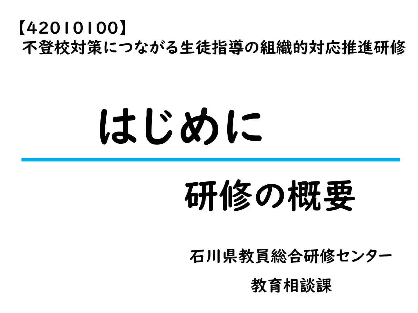 db993f5f9403355f98b7db26cbc3e250