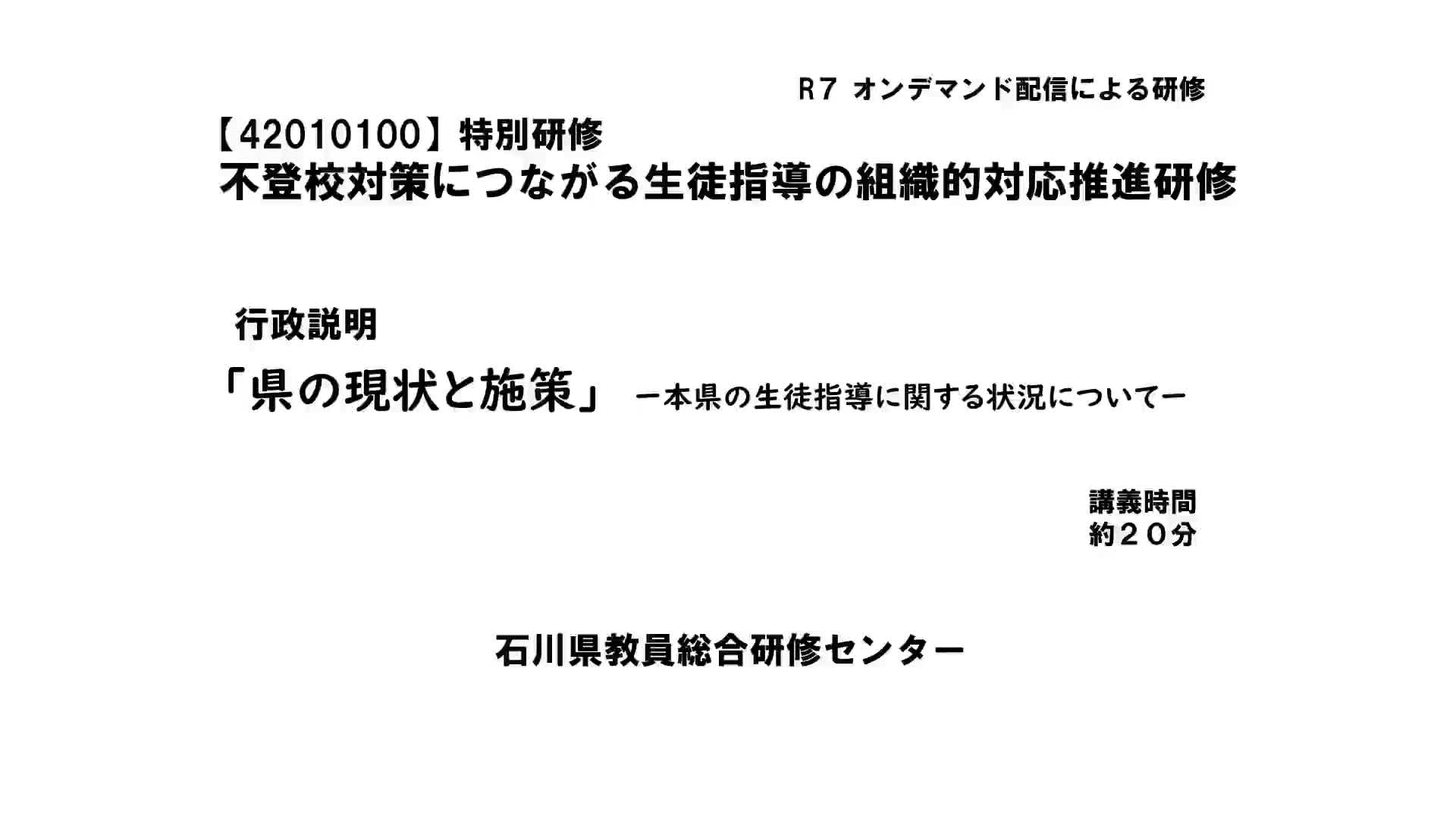 396736208dfc0f220e51015051d6721f