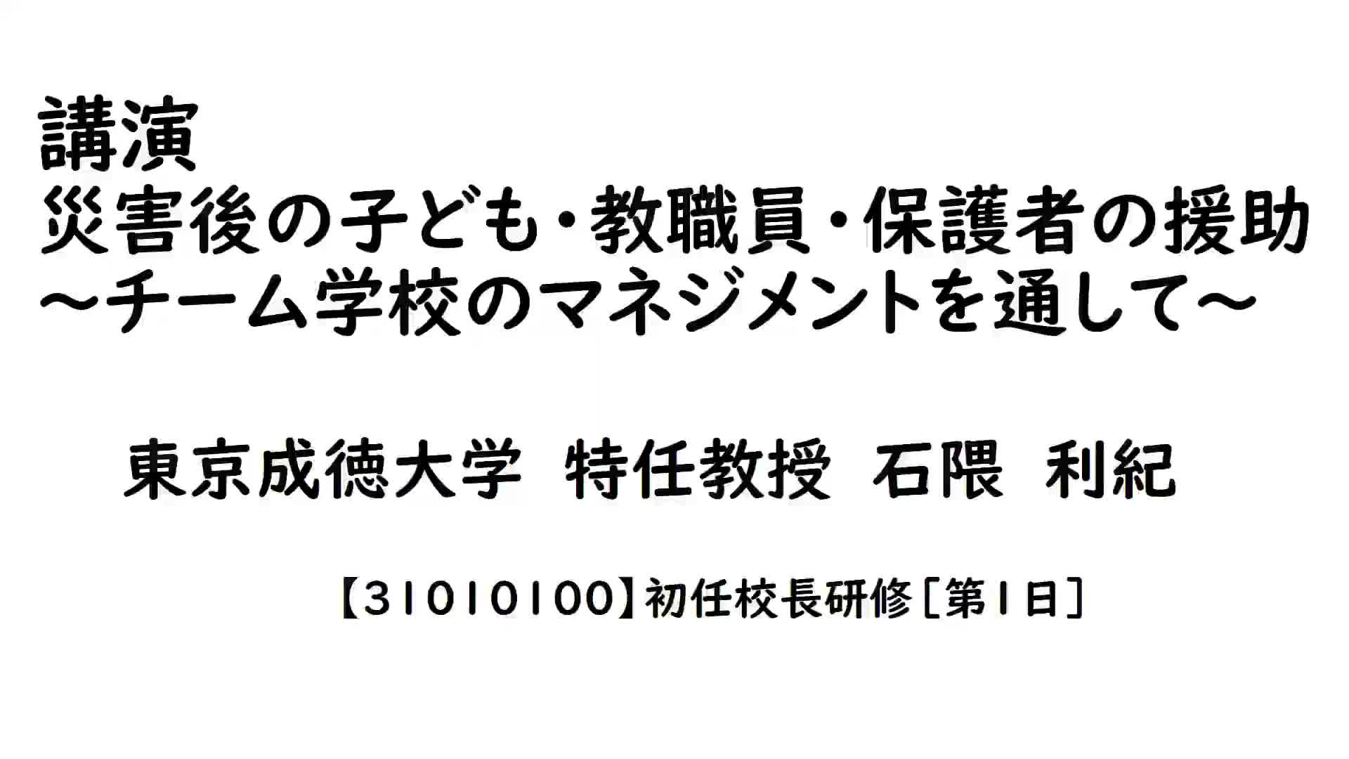 63b46b605ec7c78bdfd52e692e9b3f76