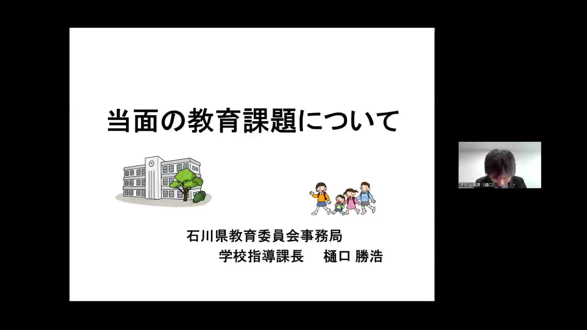 a225306ab6eb1765bb4576f9b965ca3f