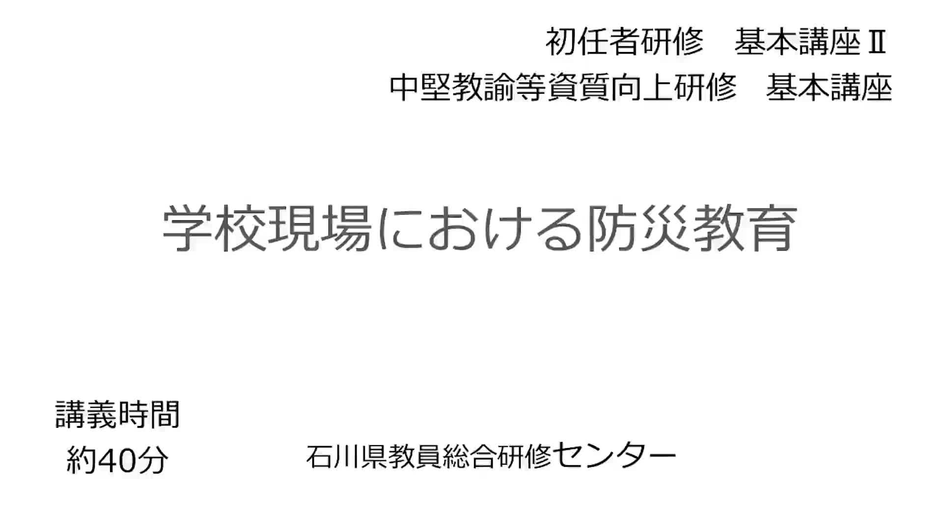 b8f12e16353cf5a05c4df03c3b49f840