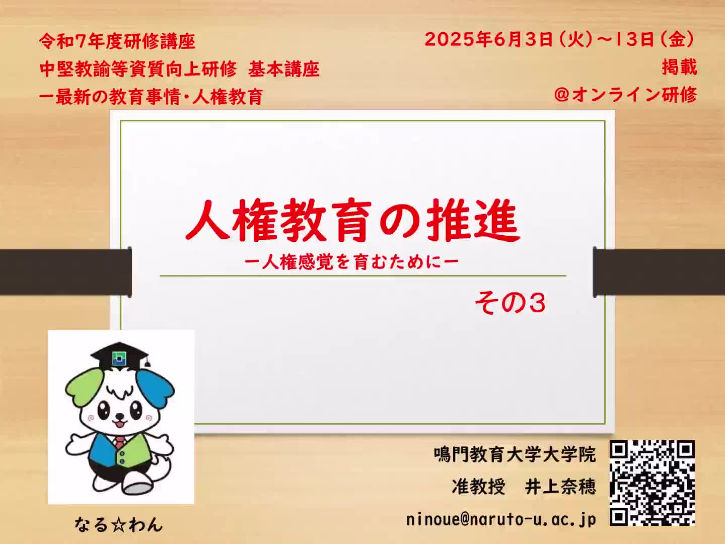 aa45a8c5fe9fc3e2d87e998e29da2d76