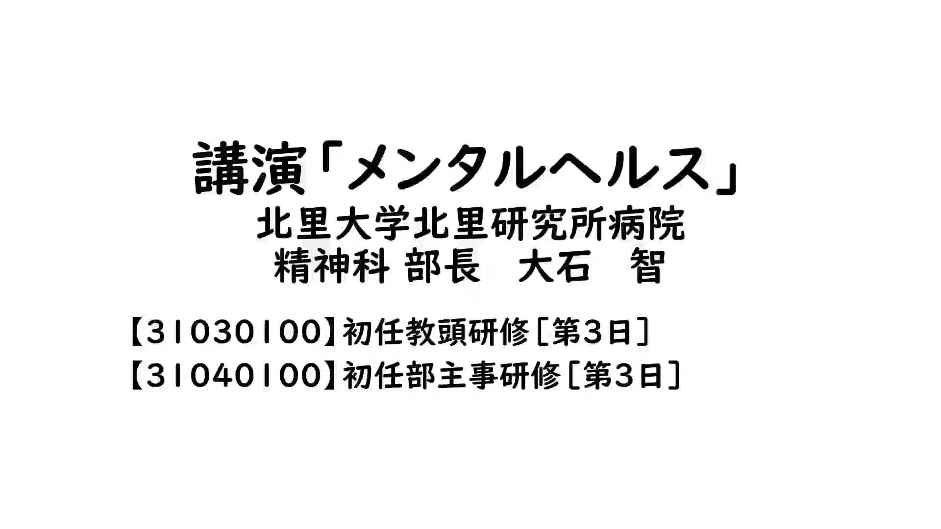 057419b6a696e2c0678f0d6a2d4def31