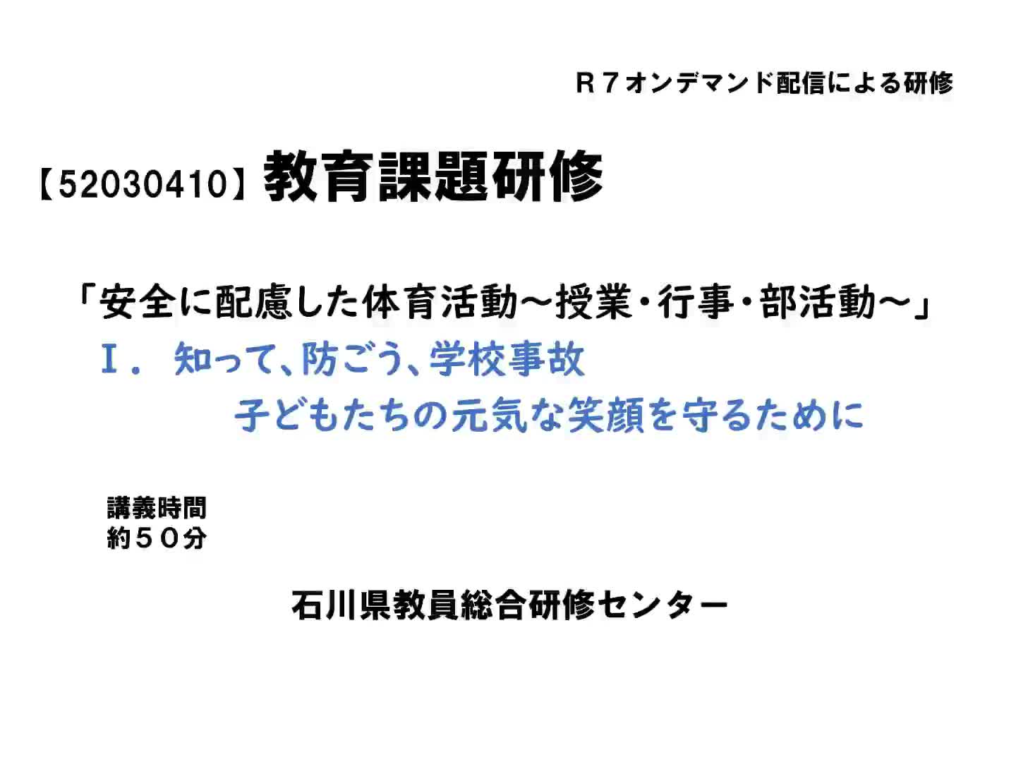 97fec43ceddb40787437d661e4c2074d