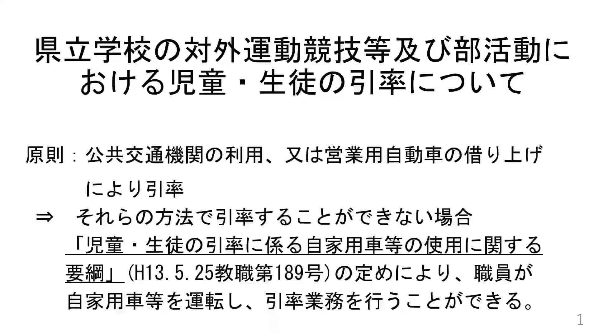 00f9c30d96abcbaa03a1fc132303f215