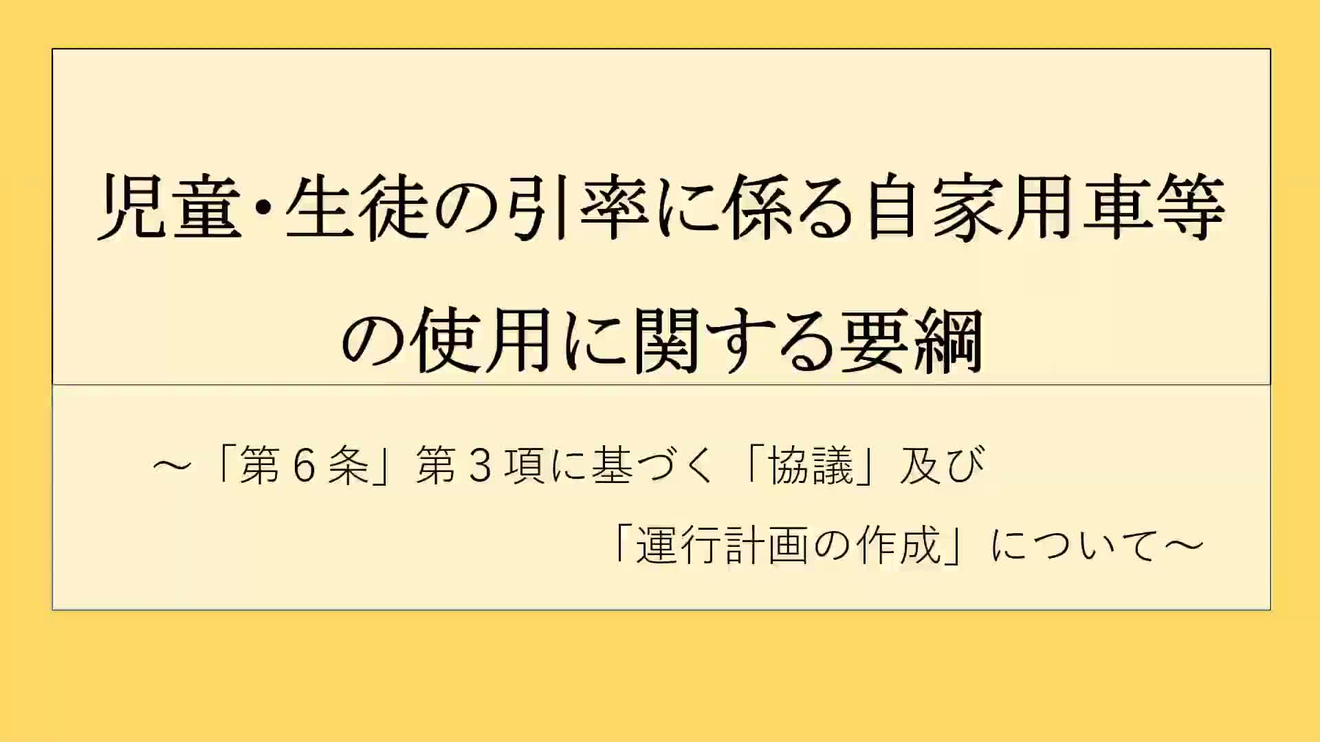 c3044220dd541b2db36076140dea792f