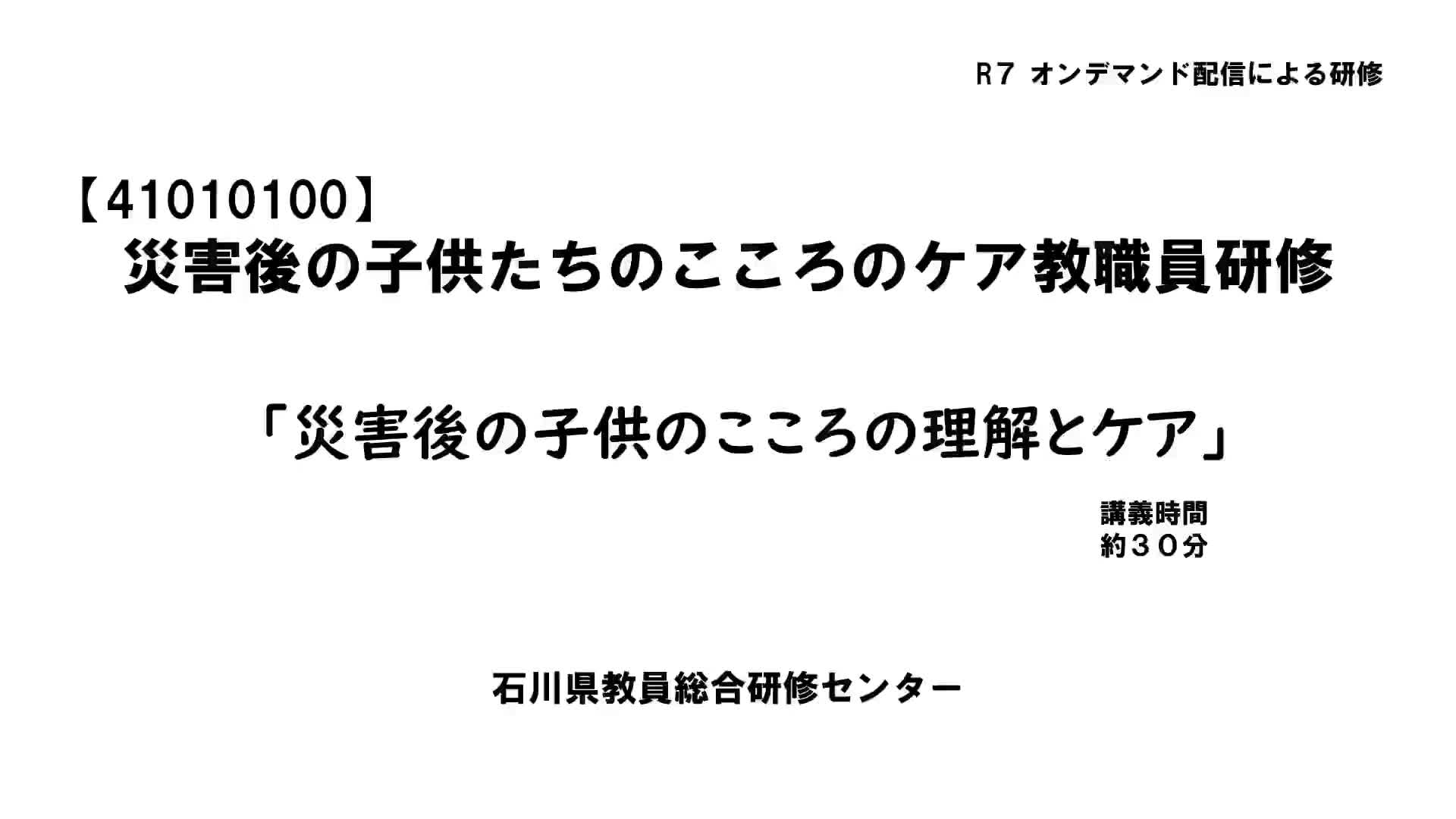 8872314f70c8decce116ade5589f31bc