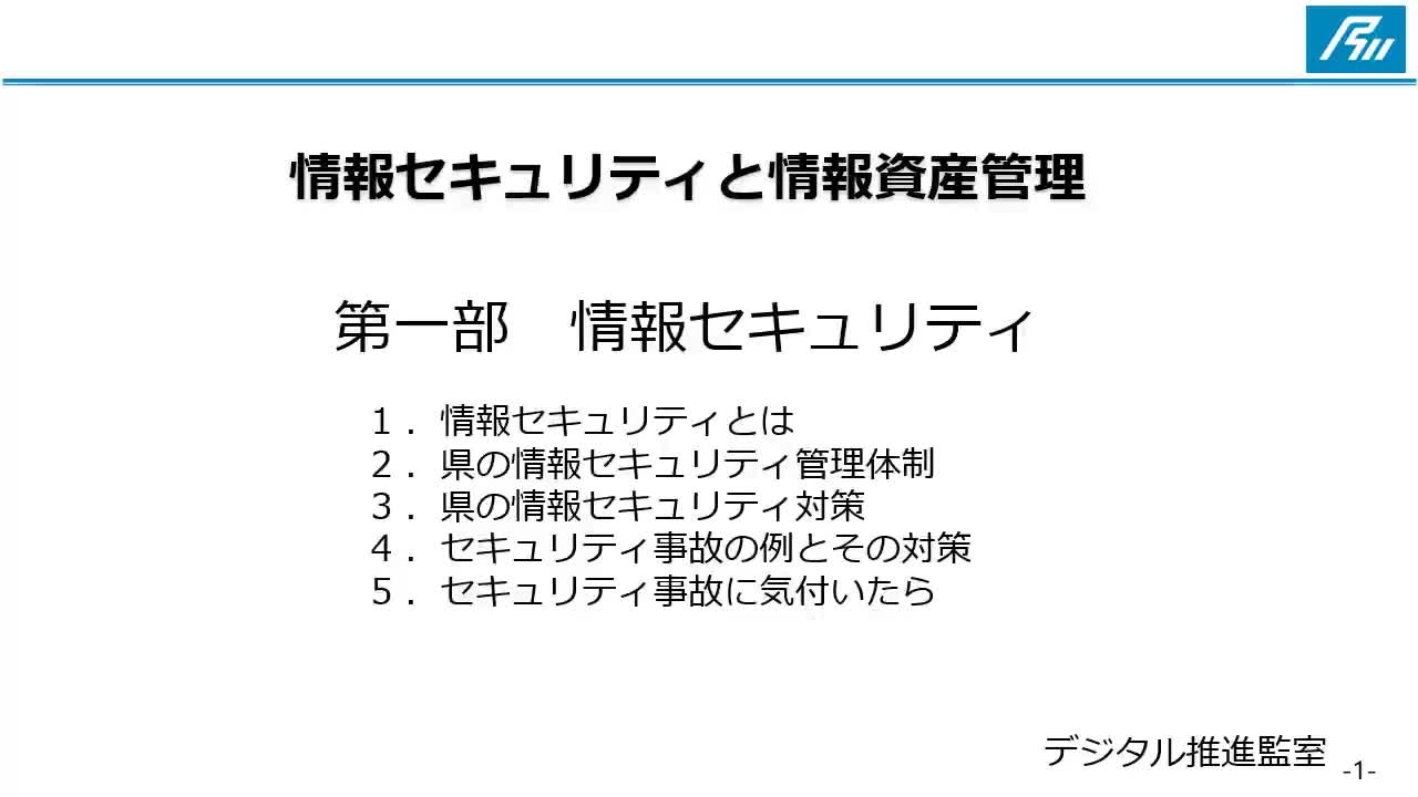 8640237305165172c57bacaa19e18712