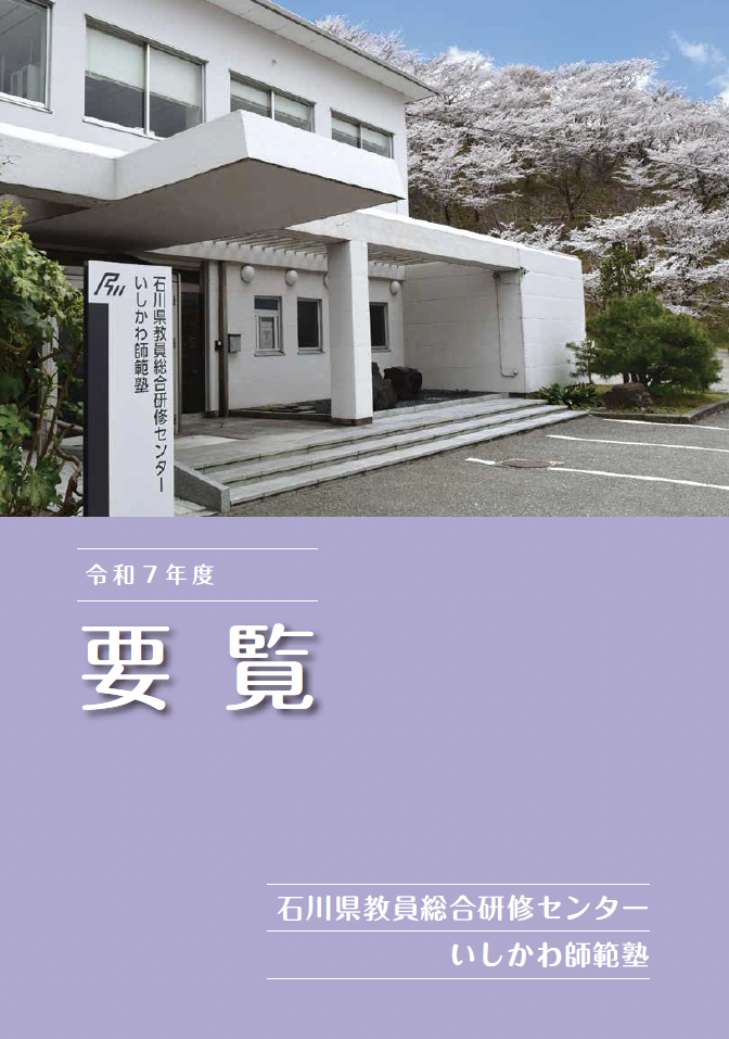 スクリーンショット 2026-01-19 8.23.57