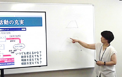 長谷川担当課長