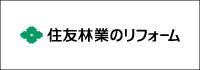 sumitomoringyou