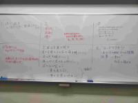 IMG_20260605_154440
