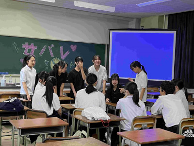 体験入学2