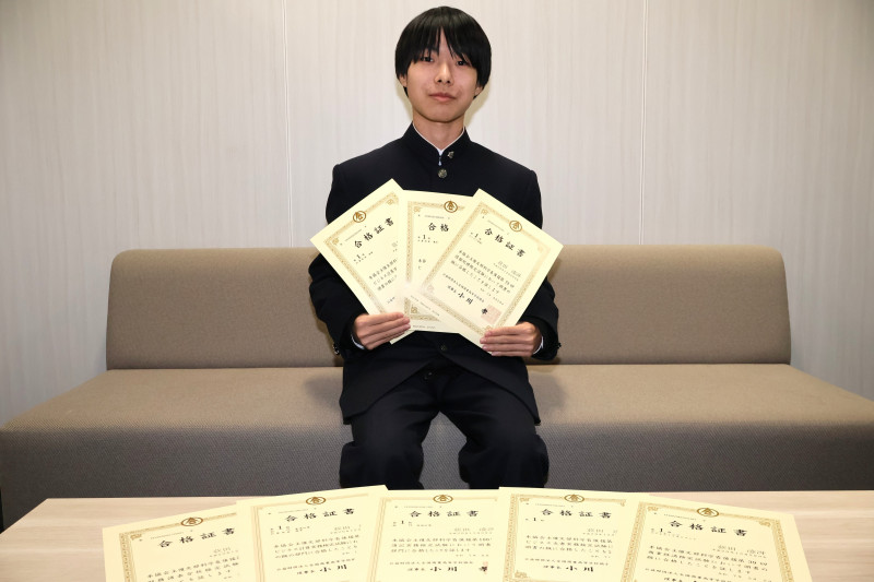 2026.01.29荻田さん①