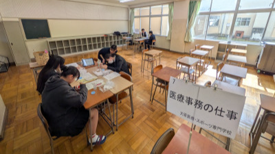 PXL_20260312_012342711