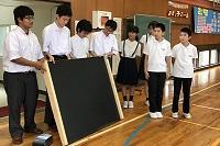 段差解消スロープ