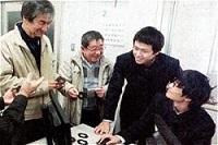 観光文化施設の備品修復