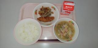 いただきま～す