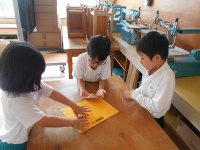 DSCN0705