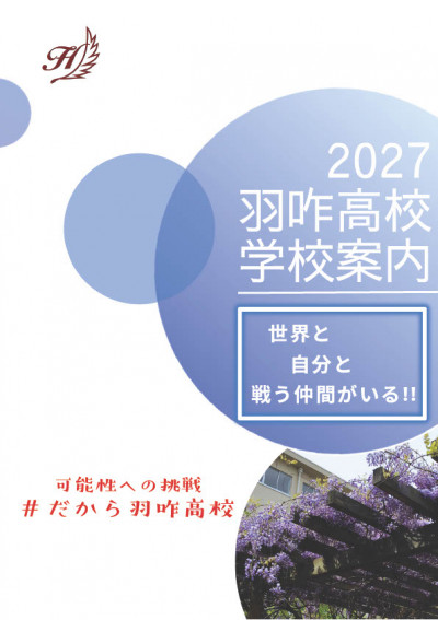 88ff42fb-f68e-45f8-b46d-b28ce8515a53_1