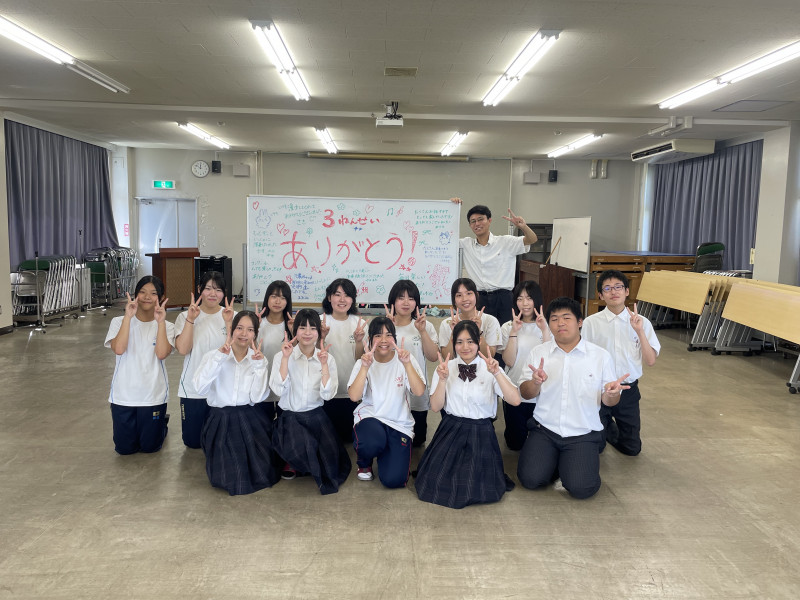 2026年9月5日（17_41）