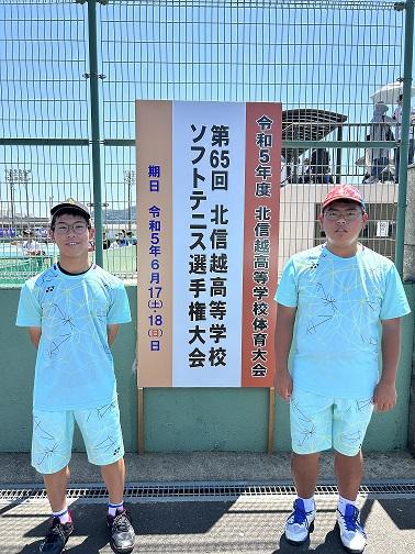 岩田千弘（２年）・泉善文（２年）