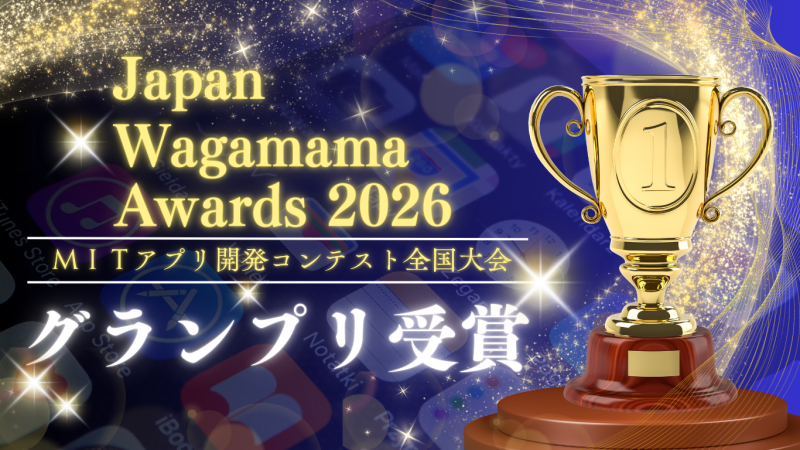 style="width:100%;""Brown