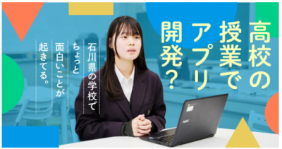 スクリーンショット 2026-03-30 152835