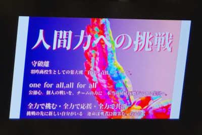 DSC09479