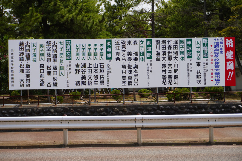 DSC09898