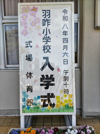 DSC_0772[1]