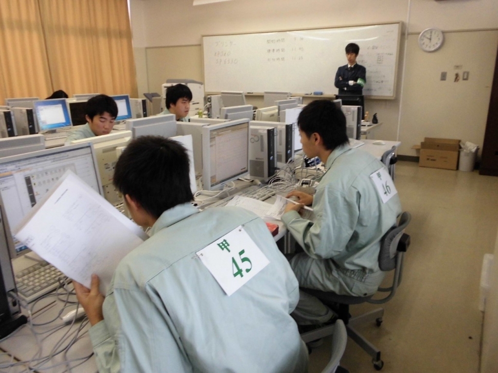 技能検定シーケンス制御３級の挑戦