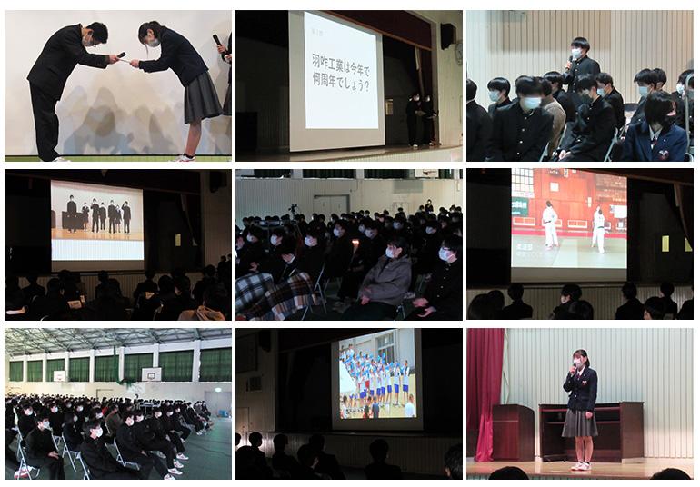 ３年生を送る会