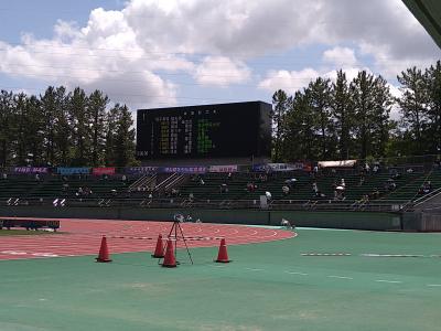 電光掲示 電光掲示