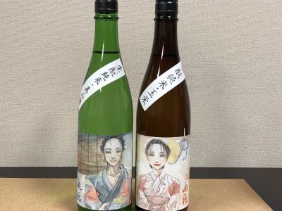 デザインしたラベル