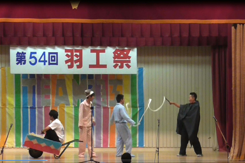 ３年生クラスステージ３１H