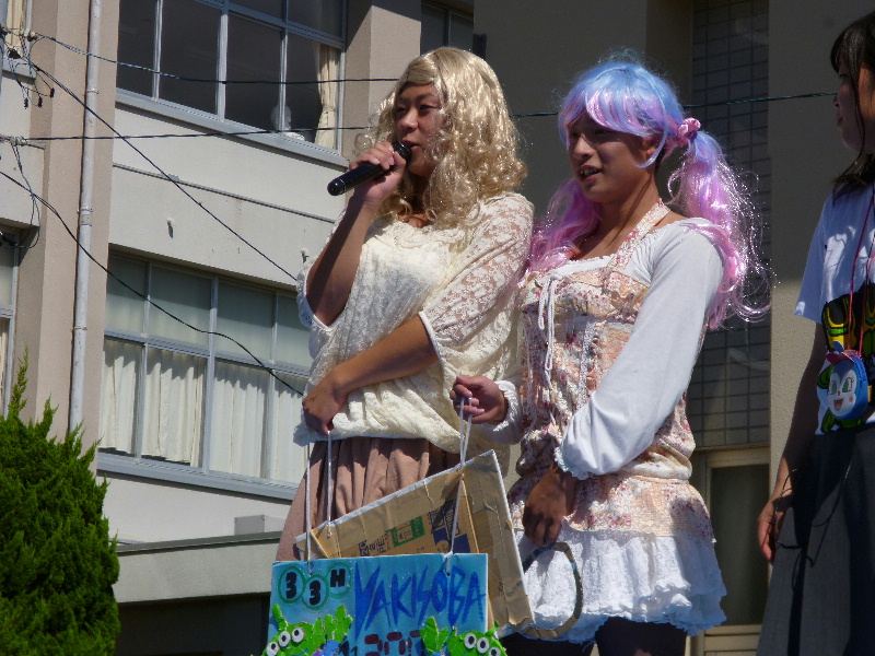 仮装コンテスト