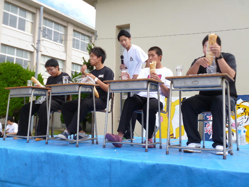 フードファイト