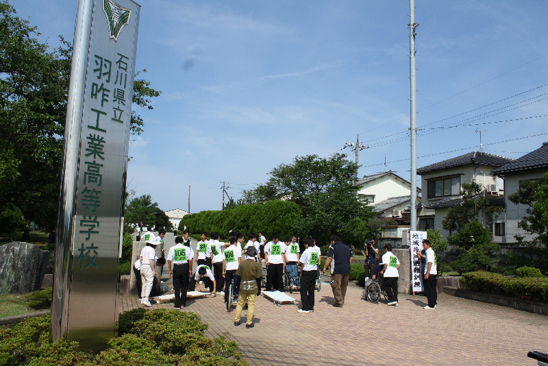 避難・誘導訓練１