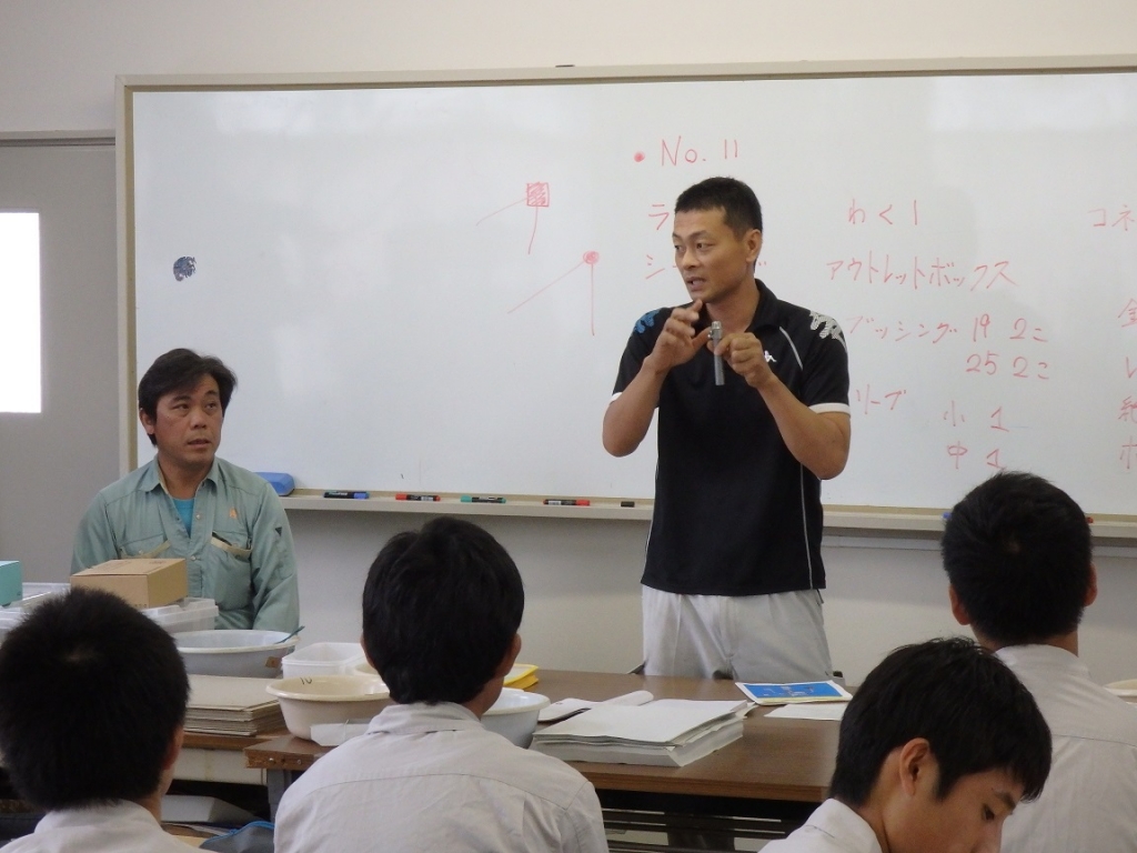 外部講師 電気工事１