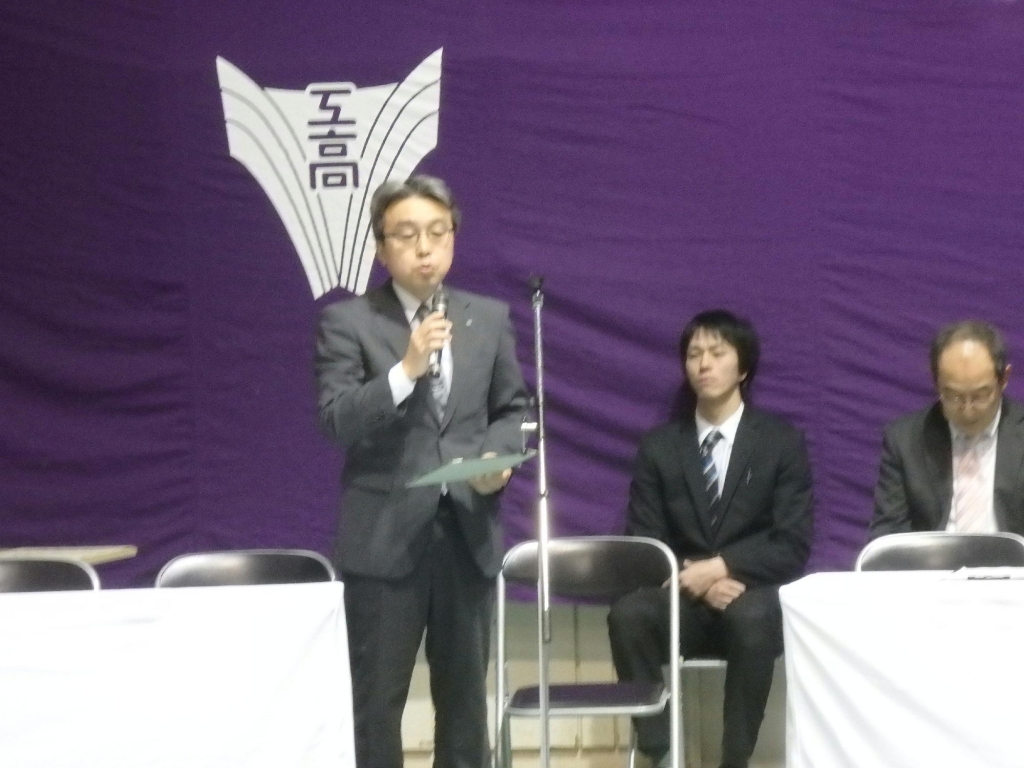 学校長「同総会の説明」