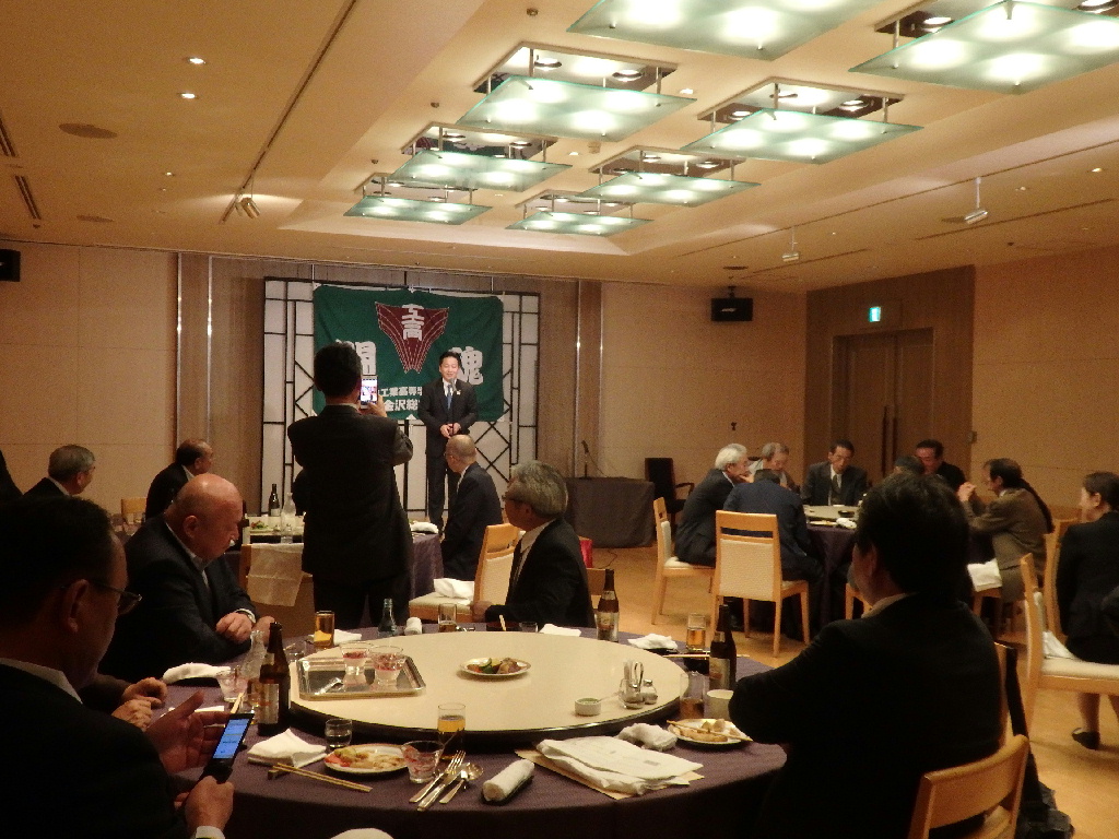 H30 小林 副支部長による中締め