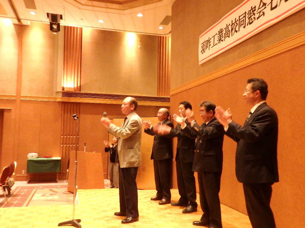 H30 安藤 前七尾総支部長による三本締